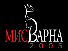 Miss Varna Logo