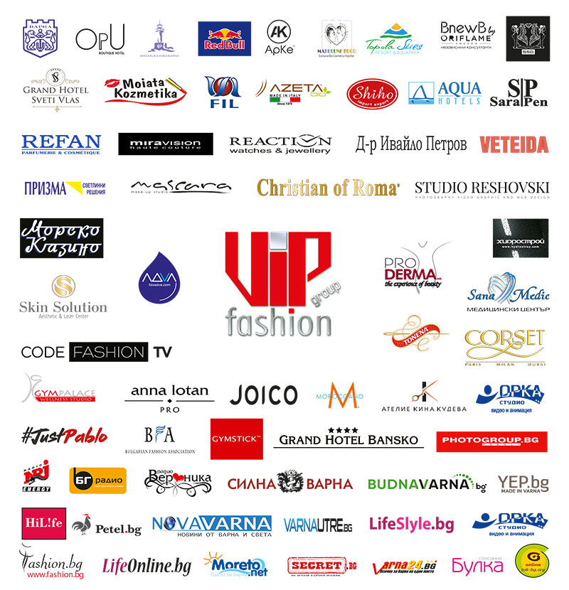 Miss Varna Sponsors